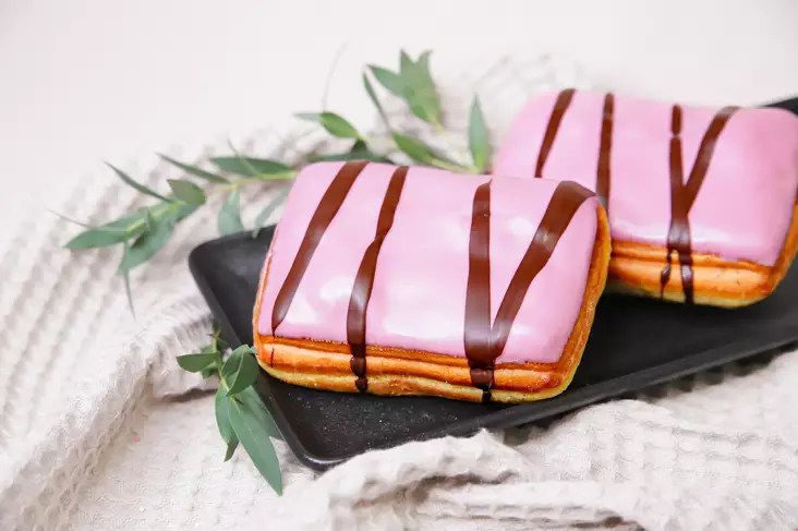 Pomadamunkki - KAHVILEIVÄT - 3312 - 2